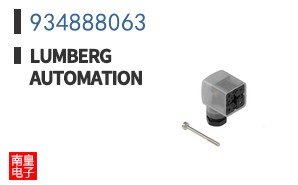 934888063